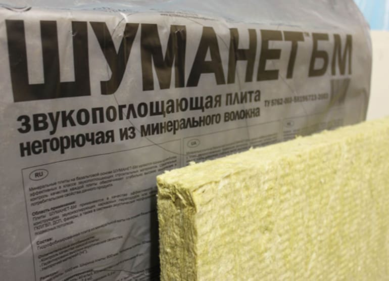 «Шуманет БМ»